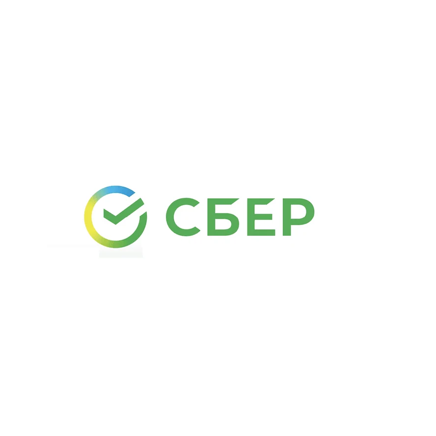 Сбер, банкомат