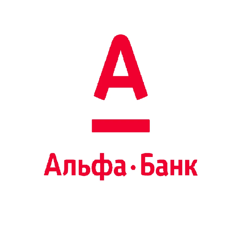 Альфа-Банк