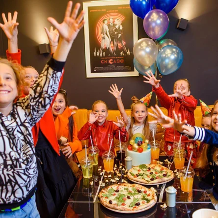 РАЗВЛЕЧЕНИЯ