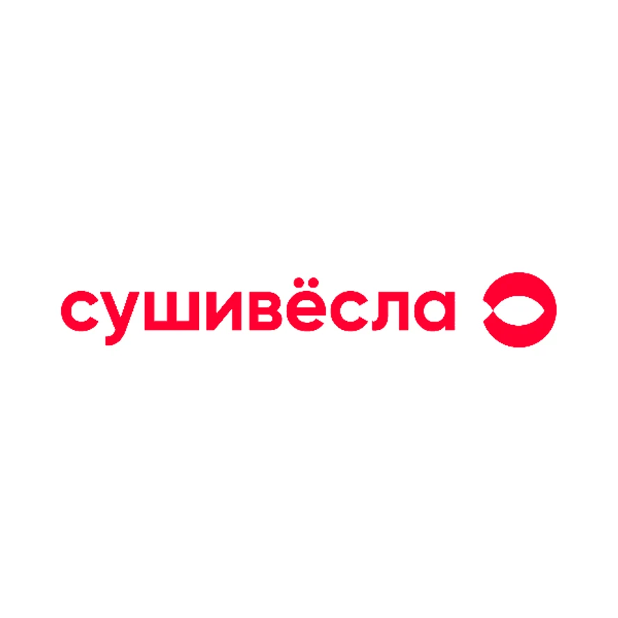 Суши Вёсла